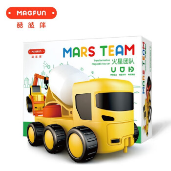 酷彼伴火星团队拼装飞机军事车货车磁力玩具磁性积木3-4-6岁男孩积木拼插玩具 火星团队-工程车（49件套）MAG-1988