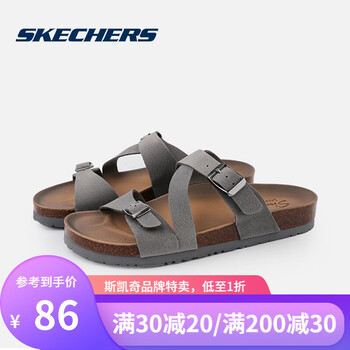 斯凯奇户外凉鞋_SKECHERS 斯凯奇 女款沙滩凉鞋 41151