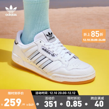 adidas阿迪达斯官方三叶草CONTINENTAL男复古网球鞋运动鞋小白鞋FX5099 白/黑 42(260mm)