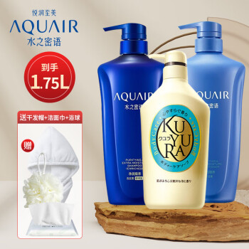 ˮ֮AQUAIRˮ֮ﾻͣϴ˳ɿǿ޻ ϴȻԡ¶1750ml