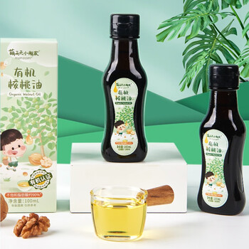 momzoom 萌天天小朋友 有机核桃油营养DHA100ml1瓶装送宝宝辅食用谱 1瓶装母婴玩具类商品-全利兔-实时优惠快报