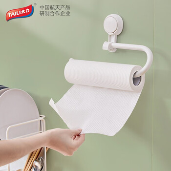 TAILI 太力 厨房纸巾架日用百货类商品-全利兔-实时优惠快报
