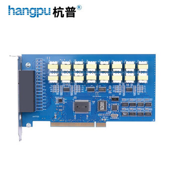 杭普 HP708 8路电话录音卡 16路录音系统软件 网络查询来电弹屏 电脑电话录音设备 话务量统计 杭普 HP716 16路电话录音卡数码类商品-全利兔-实时优惠快报
