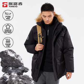限移动端、京东百亿补贴：TOREAD 探路者 男款户外羽绒外套 TADDBK91097运动户外类商品-全利兔-实时优惠快报