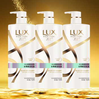 LUXʿϴ¶ƿ»ȥмϴϴˮ޻ϴͷࡾϰװ 750ml3ƿ ʿ