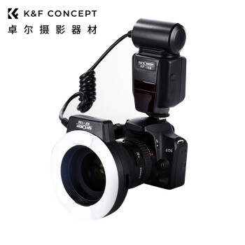 K&F Concept 卓尔环形闪光灯 TTL拍摄口腔环形微距摄影 补光灯手柄相机环闪引闪器 尼康款