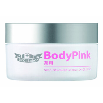 ձֱʡҰҽ Body Pink Ů˽ܻ ȥ˪ 50g/1ƿ