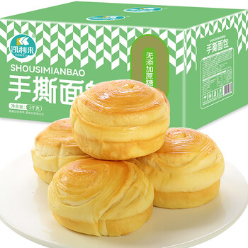概率券、plus会员:凯利来 无添加蔗糖手撕面包 1kg食品类商品-全利兔-实时优惠快报