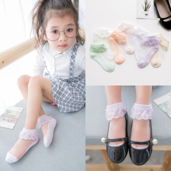 【商品新品】儿童水晶袜夏季薄款宝宝公主蕾丝花边袜女童冰丝袜学生