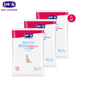 lelch 露安适 婴儿拉拉裤 XL*3片全利兔-实时优惠快报