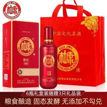 白水杜康52度500ml*6瓶白酒整箱纯粮食酿造礼盒高梁浓香型原浆酒喜宴酒水 白水杜康500ml*6瓶