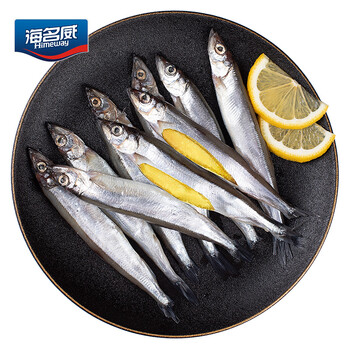 海名威 冰岛多春鱼 900g/袋 含籽率99% 生鲜海鲜 水产鱼类  烧烤食材