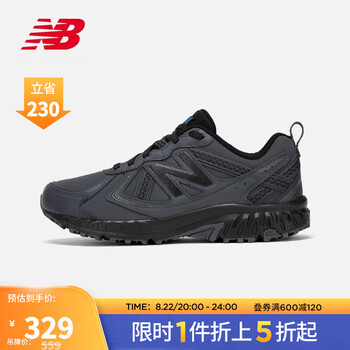 new balance跑鞋_new balance 410系列 女款跑鞋 MT410SK5