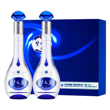洋河【官方授权】蓝色经典 口感绵柔浓香型500ml*2瓶白酒 梦之蓝 M3 52度 礼盒装全利兔-实时优惠快报