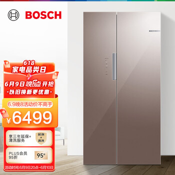 博世 BOSCH 【超薄玻璃门】502升 风冷无霜变频  超薄嵌入式 大容量保鲜对开门冰箱 KAS50E62TI