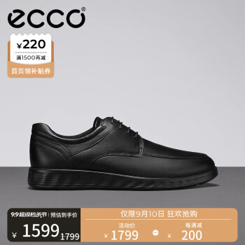 ECCO爱步商务皮鞋男2022年新款舒适正装商务通勤德比鞋男 S轻巧混合520324 黑色52032401001 43