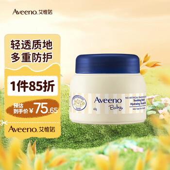 Aveeno 艾惟诺 婴儿舒缓柔嫩果冻面霜 60g母婴玩具类商品-全利兔-实时优惠快报