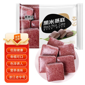 京东PLUS：HUIWEI HUMAN WORLD 绘味人间 善蒸坊联名 黑米蒸糕 510g 低脂早餐速食面点糕点主食 浙江食品类商品-全利兔-实时优惠快报