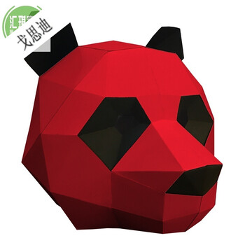 熊猫头套动物面具折纸派对布置店铺装饰道具创意纸模手工diy摆设节庆