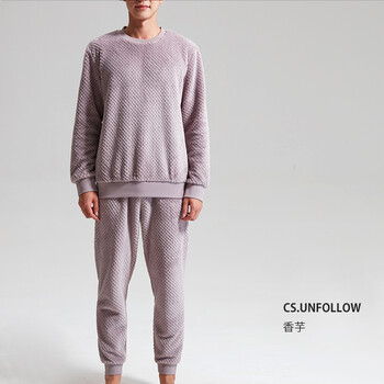 螃蟹秘密 女士家居服套装服饰鞋包类商品-全利兔-实时优惠快报