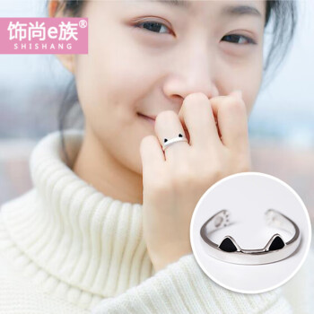 猫咪开口戒指女学生韩版甜美可爱食指手饰品开口尾戒子 黑耳朵