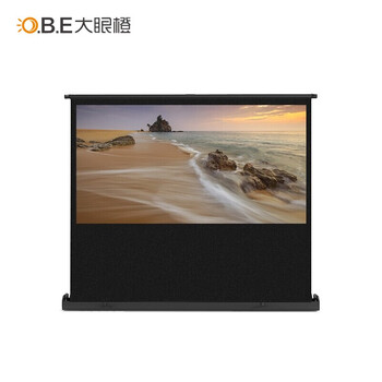 大眼橙 80英寸16:9地拉幕布（ 便携式投影机幕布  免安装即拉即用  投影仪通用 家用办公高清幕布）