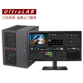 Ultralab4K视频剪辑特效工作站 UltraLAB A330 157128-MCT