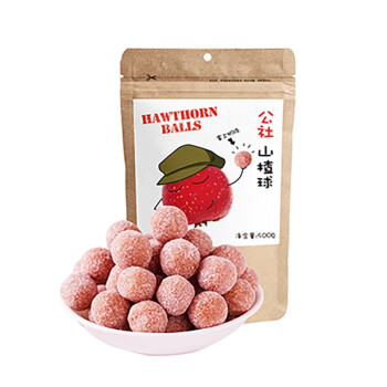 沂蒙公社山楂球500g*1袋蜜饯果干零食山楂制品