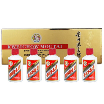 茅台（MOUTAI）贵州茅台酒 酱香型白酒 飞天茅台53度50ml*5金色条盒装全利兔-实时优惠快报