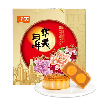Huamei 华美 月饼礼盒 七星伴月810g广式中秋月饼企业团购送礼手信 七星伴月礼盒810g食品类商品-全利兔-实时优惠快报