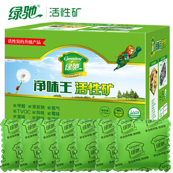 
                                        
                                                            绿驰 1600g净味王新房装修家具汽车甲醛清除剂 去除甲醛苯除油漆味竹炭活性炭碳包强力型金装                