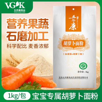 ȿʳƷWUGUKANG FOOD VG Kܲ1000gȫ決ϲɫеͽɽͨ