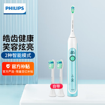 飞利浦（PHILIPS）电动牙刷全自动成人男女情侣充电净齿HX6730升级版HX6712/04 双刷头