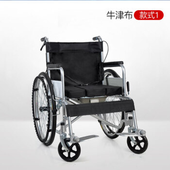 鸣仁堂 轮椅老人孕妇残疾人折背旅行轮椅折叠轻便便携免安装免充气