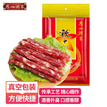 秋之风 特级腊肠 400g全利兔-实时优惠快报