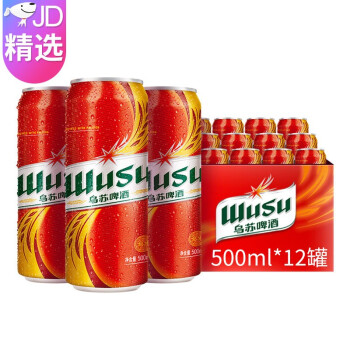 ơƣwusuա㴼ơСơƿװ½ɫ ơơ500ml*12ޡ