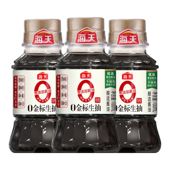 需抢券：海天 酱油0金标生抽100ml全利兔-实时优惠快报