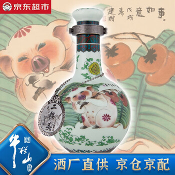 牛栏山 二锅头 珍品30 生肖限定版 53%vol 清香型白酒 1000ml-全利兔