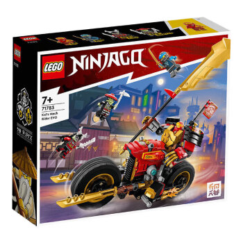 乐高（LEGO）积木幻影忍者71783凯的机甲战车EVO7岁+男孩玩具六一儿童节礼物