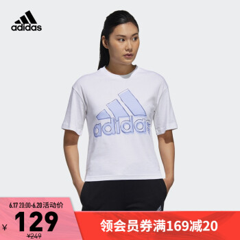 adidas阿迪达斯官网女装夏季运动短袖T恤HB5100 白 A/L(170/92A)