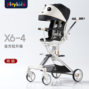 playkids 普洛可 遛娃神器普洛可X6-4可坐可躺睡婴儿宝宝儿童折叠高景观溜娃手推车 熊猫母婴玩具类商品-全利兔-实时优惠快报