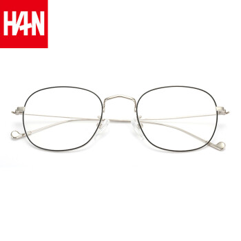 汉（HAN）眼镜框女韩版潮 复古近视镜男平光镜防蓝光眼镜42076 黑银 配1.60非球面防蓝光镜片(200-600度)