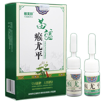 去除状丝疣脖子鸡眼液跖忧疣灵寻疣常刺猴肉粒疣克舒软膏疣必治疣克液