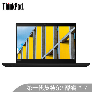 联想ThinkPad T490(01CD)14英寸轻薄笔记本电脑(i7-10510U 8G 32G傲腾加速器+512GSSD 2G独显FHD防眩光IPS屏)
