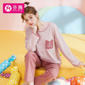 芬腾 睡衣女2023年新款春夏季纯棉时尚落肩套头长袖家居服套装 芙蓉粉 L
