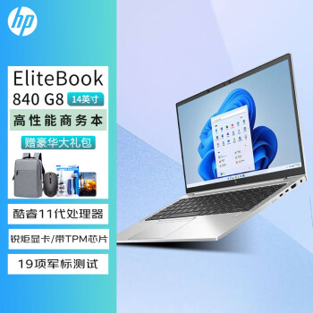գHP EliteBook 830 840 G8 G9 ð칫ʼǱ ᱡ 14"Ӣi5-1135G7 XE 8Gڴ 512G̬Ӳ 