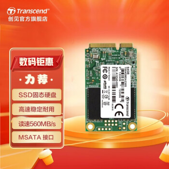 SSD̬Ӳ ʼǱϷڴչ  mSATAӿ MSAϵ MSA230Sϵ 512GB