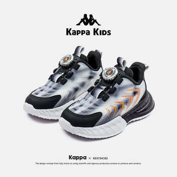 Kappa 卡帕 Kids卡帕 儿童网面运动鞋全利兔-实时优惠快报