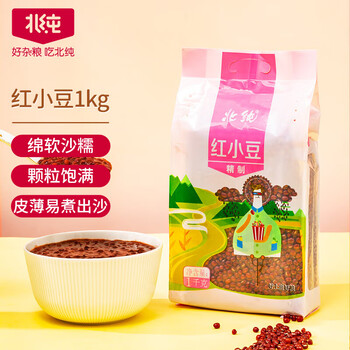 BeiChun 北纯 精制红小豆 1kg食品类商品-全利兔-实时优惠快报