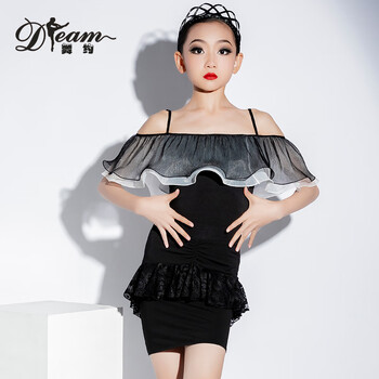 拉丁舞比赛服专业拉丁舞服装高级2022夏季女童练功服专业儿童比赛表演